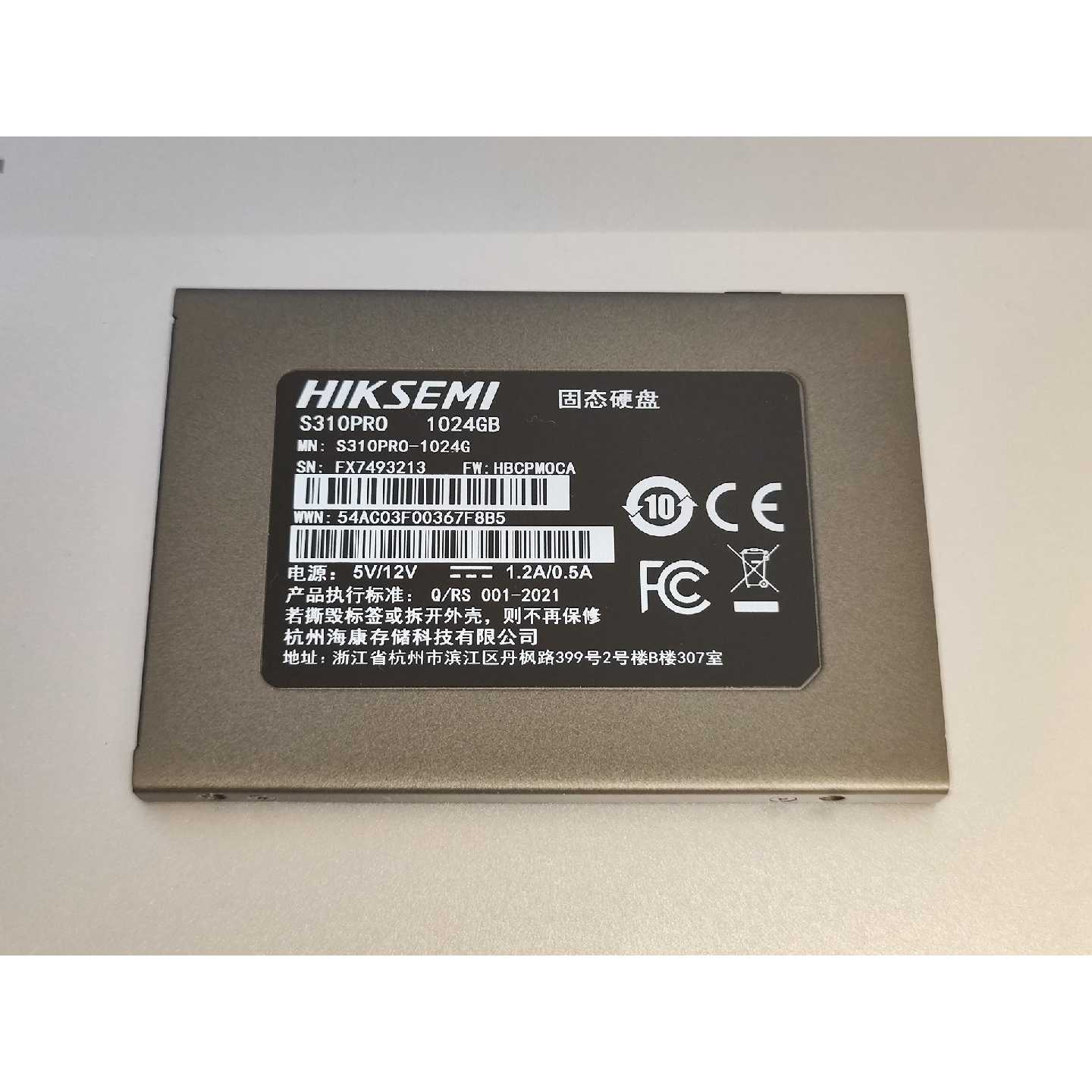 全新海康s310pro 1024g固态硬盘，1t，sata接