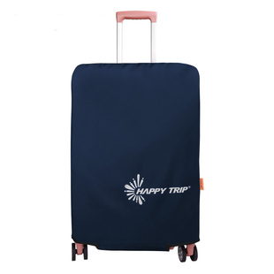 行李箱保护套拉杆箱套加厚耐磨旅行皮箱防尘罩防水牛津布2024寸28