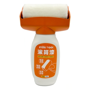 滚筒漆墙面修补膏滚筒刷乳胶漆墙体修复补墙膏补墙漆白色去污神器