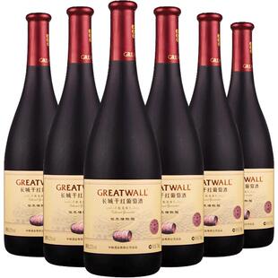 中粮长城干红葡萄酒红酒橡木桶蛇龙珠干红750ml×6瓶国产整箱装