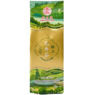 中茶 猴王牌2025年新茶龙井茶100g绿茶明前钱塘春茶龙井茶豆香