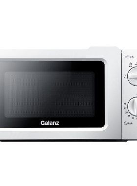 Galanz/格兰仕 P70J17L-V1(W0)微波炉家用小型迷你机械式转盘正品