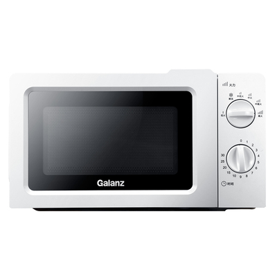 Galanz/格兰仕 P70J17L-V1(W0)微波炉家用小型迷你机械式转盘正品