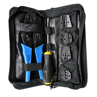 华胜9寸插簧压线钳冷压裸端子钳多功能预绝缘液压压接钳电工手动