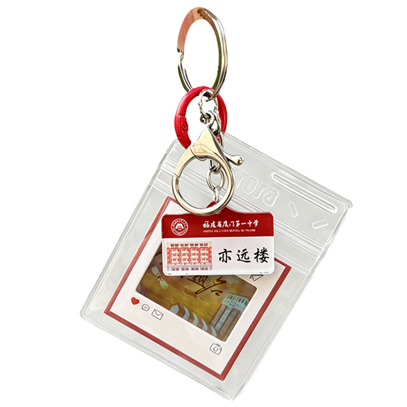 大中小学幼儿园培训班奖励小礼物送学生礼品文创定制班级纪念品
