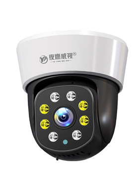 停电监控AI人形手机监控对讲