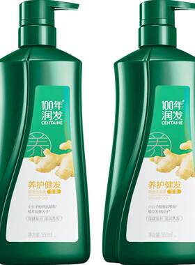 100年润发止痒滋润洗头水
