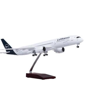 带灯47德国汉莎航空飞机模型空客A350仿真客机350航模lufthansa