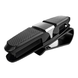 车载眼镜夹汽车遮阳板收纳多功能车用墨镜支架收纳夹子好物眼镜架