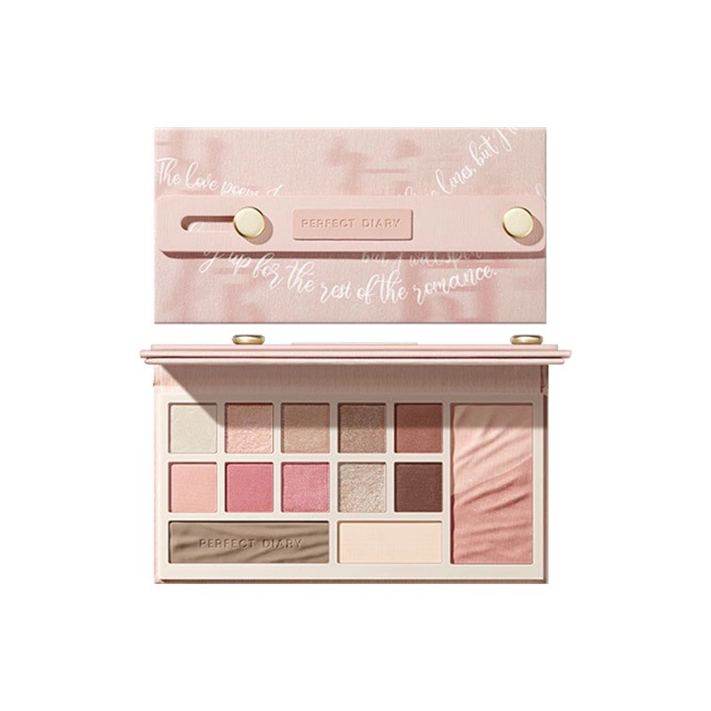 官方正品完美日记云纱眼影综合盘丹宁动物系列高光腮红提亮一体盘