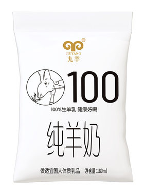 九羊液态孕妇全脂180ml*14袋