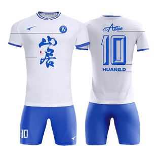 新款锐克足球服套装定制比赛训练服短袖儿童球衣组队服官方正品