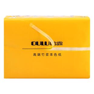 鸥露竹浆纸390张欧露旗舰店官方本色纸巾欧鹭卫生纸鸥鹭高端抽纸