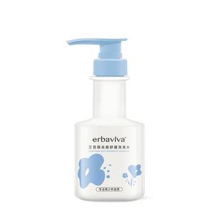 艾芭薇青少年洗发水去屑控油蓬松青春期男孩女孩学生洗护专用正品