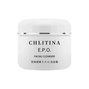 克缇克丽缇娜EPO洁容霜50g氨基酸洗面奶清洁官方旗舰防伪正品2804
