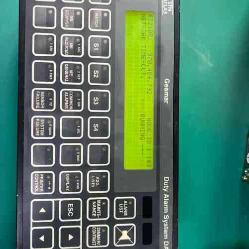议价Duty alarm system DAS40M(驾驶台）
