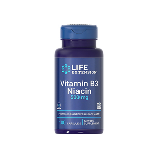【自营】沿寿高含量维生素b3烟酰胺小分子B3口服vb3烟酸胶囊500mg