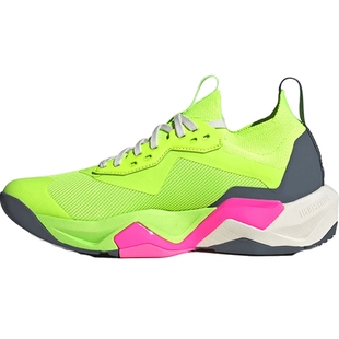 adidas阿迪达斯女子RAPIDMOVE ADV2 TRAINER运动休闲鞋JI3904