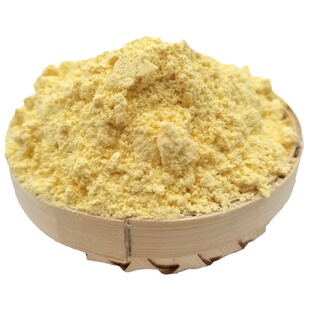 广西生玉米粉去皮特细新鲜2025老品种玉米农庄玉米面早餐熬粥家用