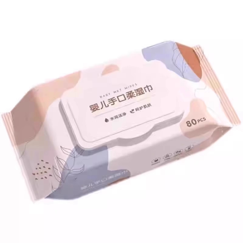 特厚婴儿湿巾80抽带盖珍珠纹新生儿手口屁专用湿纸巾旅行洗漱套装