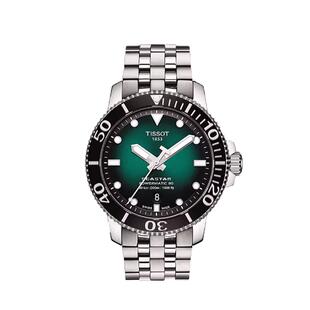 【自营】Tissot天梭海星系列男士自动机械表手表夜光男表潜水表