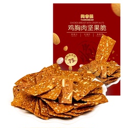 鸡胸肉坚果脆烧烤香辣原味