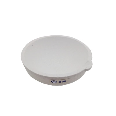 熔金碗石英碗坩埚炼金熔化锔瓷