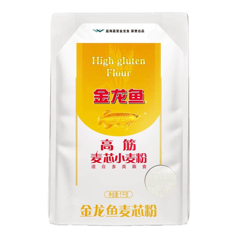 金龙鱼面粉高筋麦芯小麦粉1kg/袋家用面食饺子面条馒头包子小麦粉