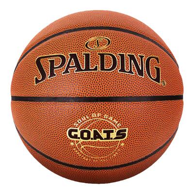 斯伯丁正品7号生日礼物