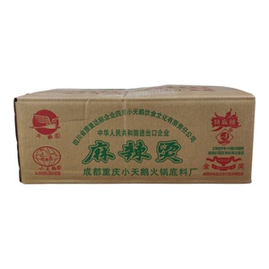 小天鹅麻辣烫重庆香锅料300g佐料