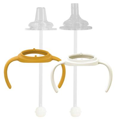 适配贝亲第三代奶瓶手柄吸管配件