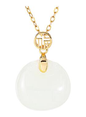 和田玉福字吊坠玉石玉坠项链