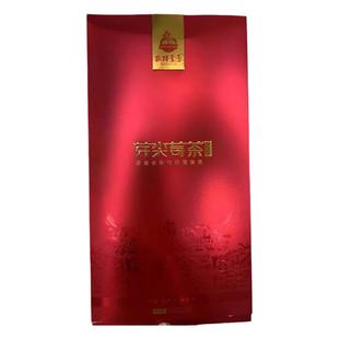 正品特级张家界野生莓茶长寿村芽尖莓茶长寿藤、端午茶、土家神茶