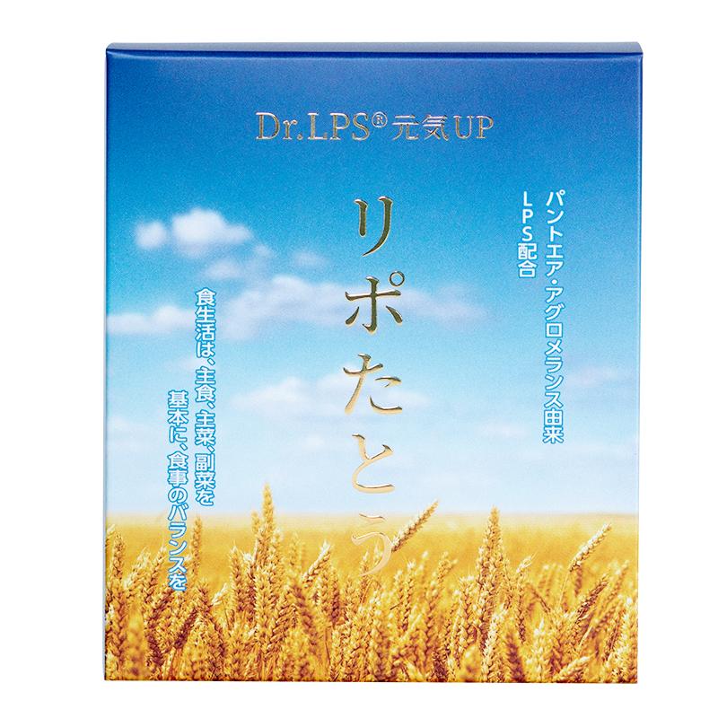 Dr.LPS日本进口超益生菌大人成人调理肠胃肠道养胃儿童免疫力提高