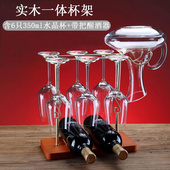 水晶杯高脚杯新款 葡萄酒杯欧式 倒置杯架 家用一套家庭装 红酒杯套装