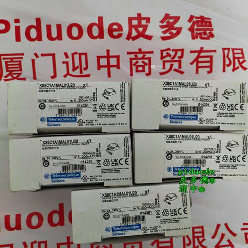 询价XS8C1A1MAL01U20 接近传感器