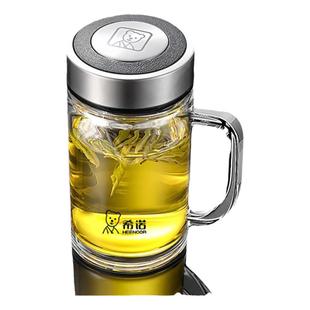 希诺单层玻璃杯带手柄泡茶杯2025新款水杯正品官方旗舰店杯子