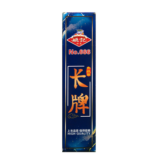 姚记666川牌四川长牌水浒人物川牌纸质牌带听用财神92张整箱120副