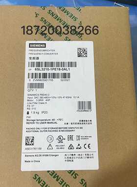 6SL3210-1PE18-0AL1变频器议价