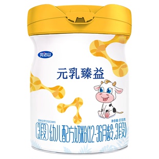 买3赠1+豪礼】完达山元乳臻益3段818g*1罐婴幼儿1-3岁旗舰店同品