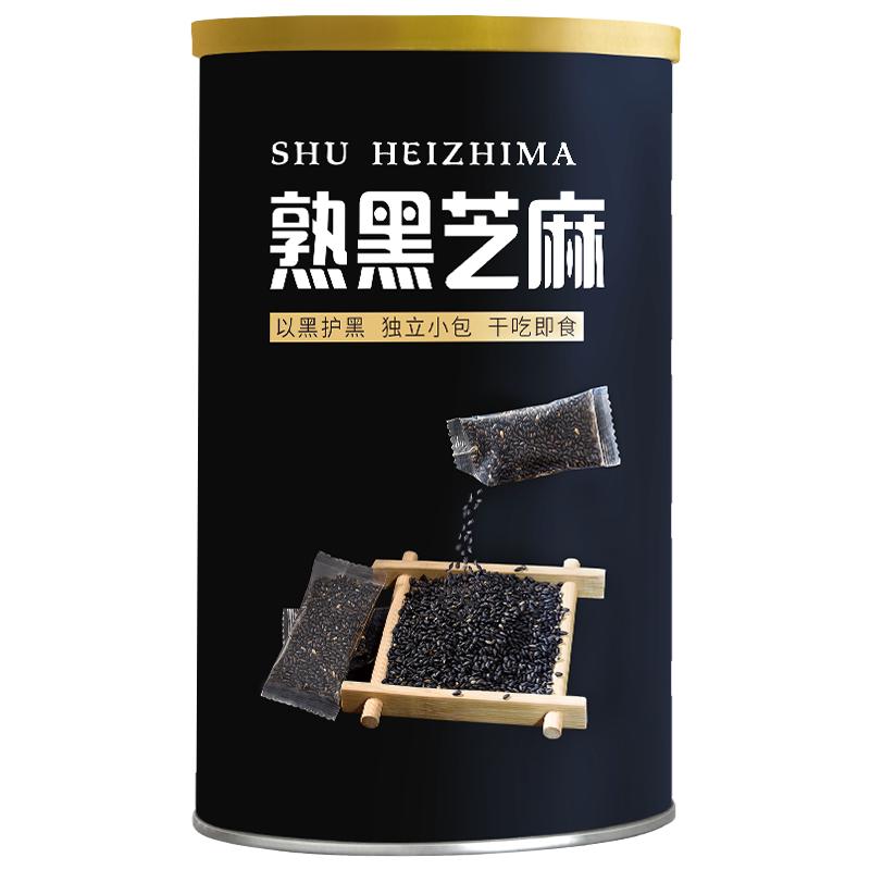 520g罐装炒黑芝麻熟即食孕妇零食干吃炒芝麻免洗独立小包100多袋