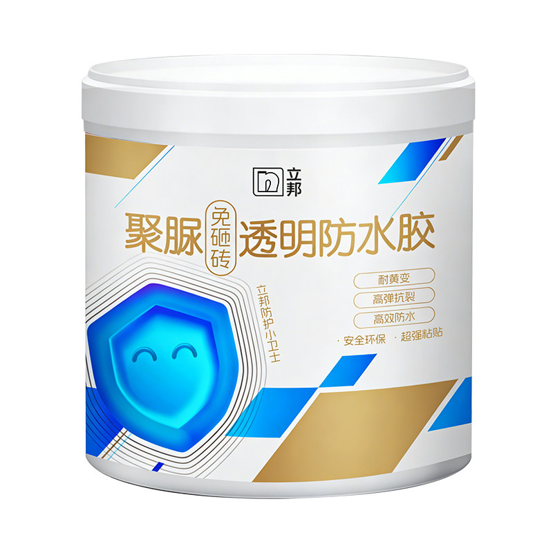 立邦免砸砖透明防水胶厨卫专用