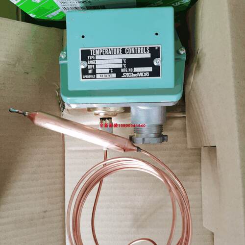 议价原装正品TNS-C1100CPL3鹭宫控制器TNS-C1070CPL3，TNS-C1100C