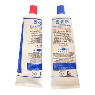 武汉科达大力士云石胶固化剂 催干快干剂大理石头胶干固剂150ML装