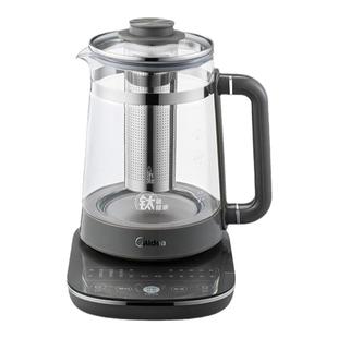 美的2025新款养生壶家用大容量多功能煮茶花茶炖煮一体烧水壶316L