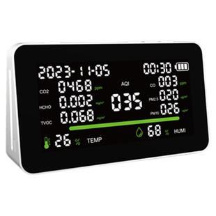 易斯克甲醛测试仪高精度新房测甲醛仪器室内空气质量仪pm2.5检测