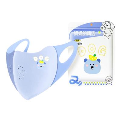 儿童保暖口罩5到12岁2025新款3到6男童秋冬季防风防寒可水洗面罩