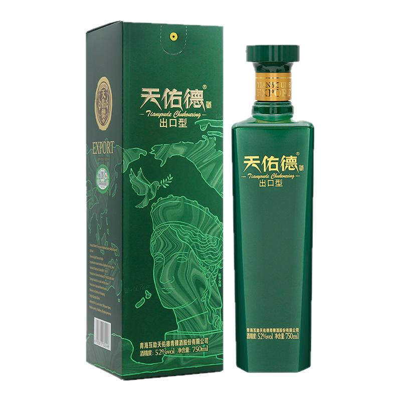 天佑德青稞酒52度出口型和平版