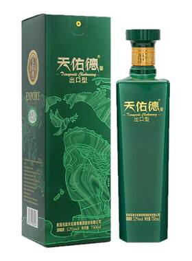 天佑德青稞酒52度出口型和平版