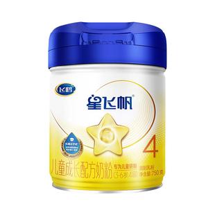 3罐送1盒】飞鹤星飞帆4段儿童成长奶粉四段3-6岁以上旗舰正品750g